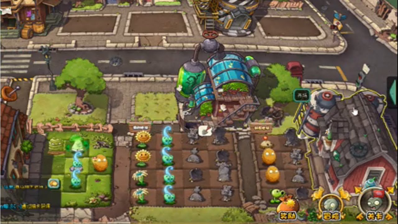 [PC] Building 3 (Plants vs. Zombies Online) (Chinese) - YouTube
