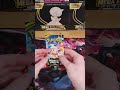 Opening Perfect Order Packs Let Rip Ep 102  #pokemon #packopenning #pokemoncards #pokemontcg #cards