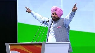 Navjot Singh Sidhu Speech at the Congress Plenary Session