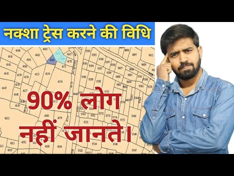 वीडियो: किस माप के लिए t.m.c का उपयोग किया जाता है?