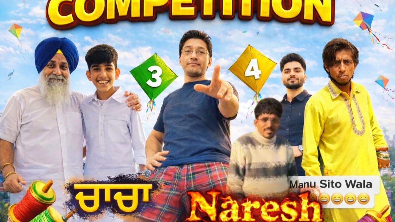 Most Dangerous Kite Fight Ever 