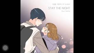 STAY THE NIGHT (feat.DeVita) - GRAY(그레이)