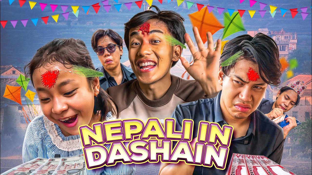 DASHAIN | Jerry Limbu