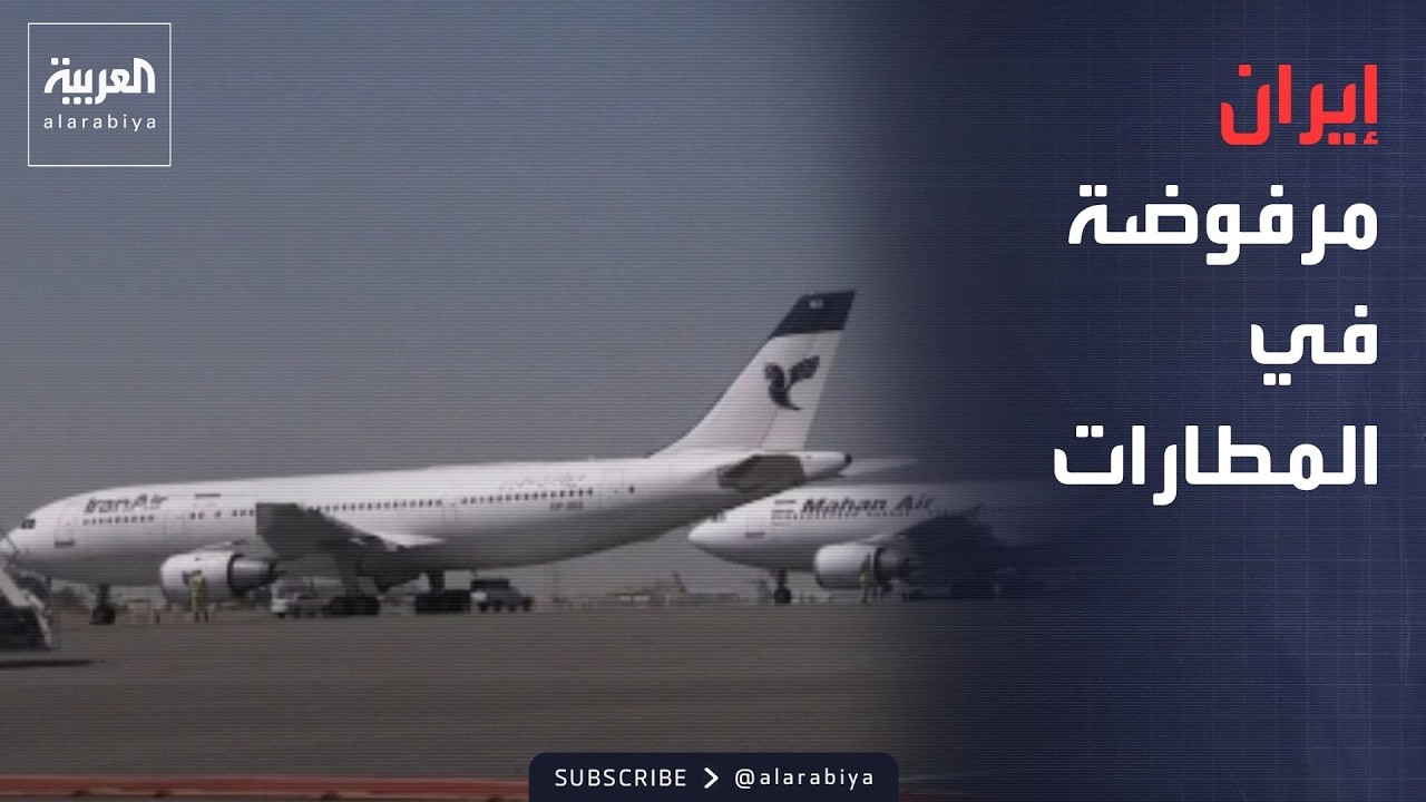 ������ ������ | ������ ����.. ������ ����� ����� ���� �����
 - نشر قبل 34 دقيقة