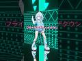 フライディ・チャイナタウン/踊ってみた #hololive #vtuber #dance