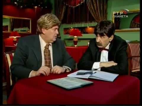 Настяның есегі Сүндеттелген пениса және қырынған жамбас аймағы