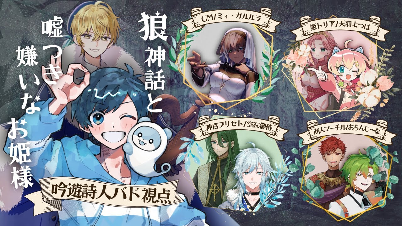 とびユニ かげまる 影。 まとめ売り 影。 かげまる まとめ売り - メルカリ