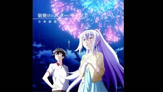 Video thumbnail of "Plastic Memories ED (Full) - Asayake no Starmine - off vocal -"