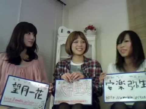 シャテンtv10 12 01 望月一花のnexus Girls Youtube