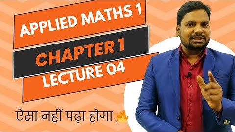 Trigonometry Applied Maths 1|Up Polytechnic Applied Math 1 New Syllabus|Mathematics 1st
