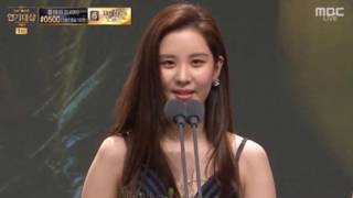 Winners Of The 2017 MBC Drama Awards