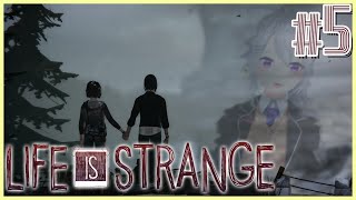【ライフイズストレンジ / Life Is Strange】結末どうなっても怒らないでね… #5【にじさんじ / 樋口楓】
