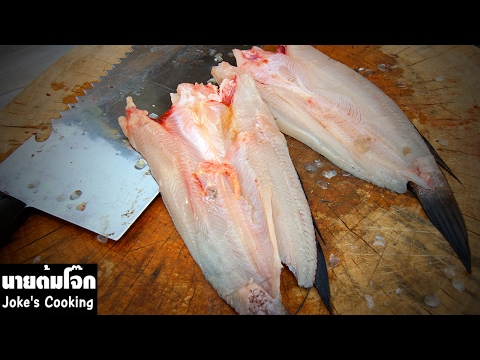 วีธีทำ ปลาช่อนแดดเดียว dried fish | วิธีการแล่ปลา | ทำอาหาร กินเองง่ายๆ | นายต้มโจ๊ก