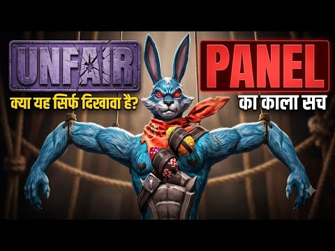 @Raistar The End of a Legend? 💔 Panel Expose ?