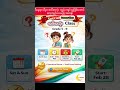 🌞📚 Special မြန်မာစာ စာစီစာကုံး အတန်း #TrSandar#OnlineEducation#OnlineClass#စာစီစာကုံးclass#Myanmar