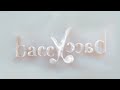 suga/es one man live tour “baccy baccy” 開催決定!