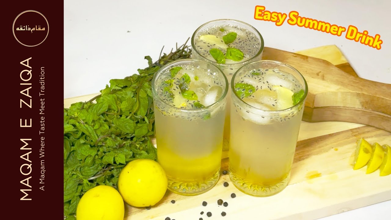 Sandal Mojito | Mint Lemonade Recipe With Sandal | Easy Summer Special Refreshing Drink