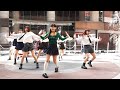 [Girls Planet 999] ‘O.O.O’ Performance (Manami Nagai ver.) #girlsplanet999