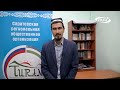 Рамадан на языках Аллаха! (узбекский)