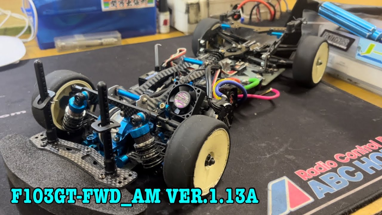 ラジコンF103 F103：HPI風味のできた