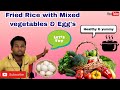 Traditional Cooking For Bachelors@Room(Not Try This@Home 😃😆 #thufangali sudheer