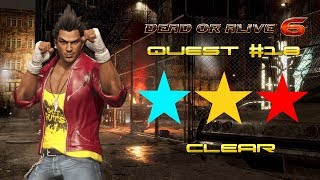 Dead Or Alive 6 Doa Quest Strongest On The Streets Unknown Champion