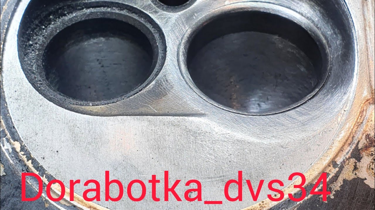 Доработка камеры сгорания ГБЦ ваз 21083 - YouTube