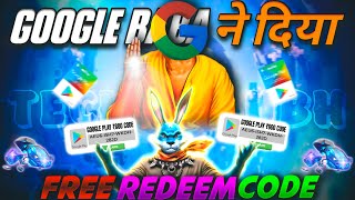 Google Baba ने ₹600 का Free Redeem Code दिया🔥😉 Without Any App😍