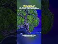エンジョイのつもりが……#fortnite #フォートナイト #shorts