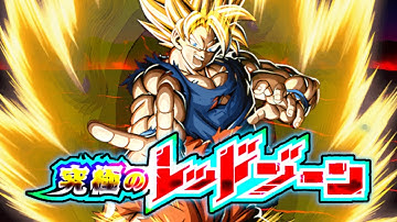 PHY LR SSJ3 GOKU AND SSJ2 VEGETA VS METAL COOLER CORE! THE ULTIMATE RED ZONE! (DBZ: Dokkan Battle)