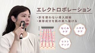ミニキュアエクセレント | 北海道札幌市の化粧品・エステ・美容総合