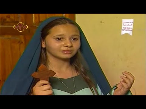 فيلم الشهيدة مهرائيل