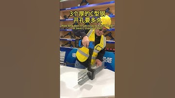 Punching holes in C-channel steel? Easy as pie!