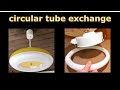 Change circular fluorescent tube | exchange circline fluorescent light bulb