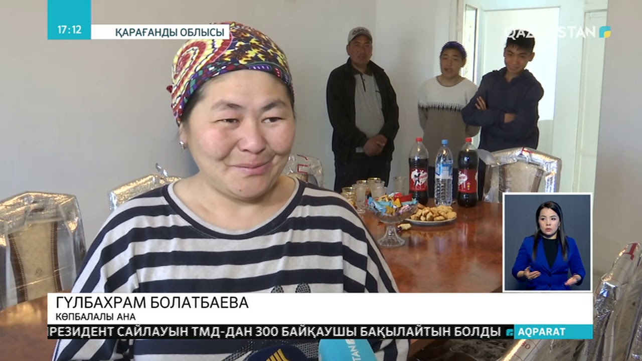 Қарағанды облысында гаражды паналап келген көпбалалы анаға үй берілді