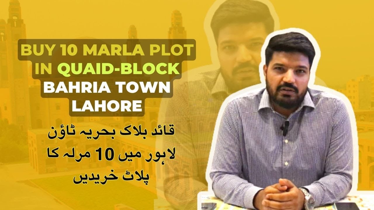 10 Marla Plot For Sale In Quaid Block Bahria Town Lahore 10 Marla