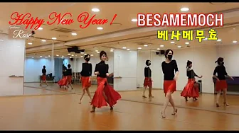 Besame Mucho(베사메무쵸) Besame Mucho(베사메무쵸)