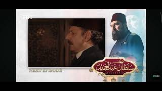 Payitahat Sultan Abdulhamid Urdu Season 3 Next Episode 526 Urdu Dubbing Watch Full Episode In Link