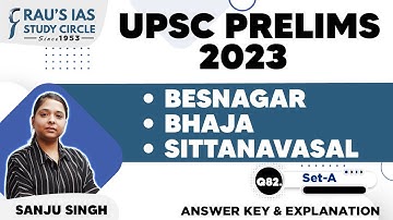 UPSC CSE Prelims 2023 | GS Paper 1 | Question - 82 | Set - A | Answer & Explanation | Rau