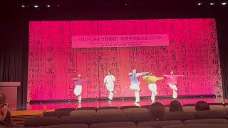 NCT DERAM Candy　in　韓国文化院