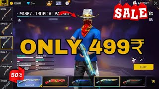 FF Id sell in Low Price 🛒👇👇👇 screenshot 4