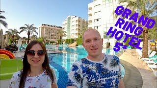 Grand Ring Hotel 5* Подробный обзор 2019