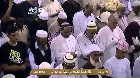 سورة الصافات الآية {75 - 113} ماهر المعيقلي صلاة العشاء 1435هـ  2014-Al-safat Maher AlMuaiqly