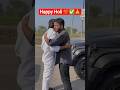 Happy Holi 🎈😌#viral #shorts #trending #celebration #holi #naveensir #rojgarwithankit #rwa #ytshorts