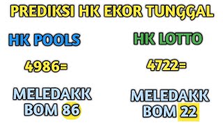 PREDIKSI HK LOTTO DAN HK POOLS MALAM INI 20 JuLi 2025