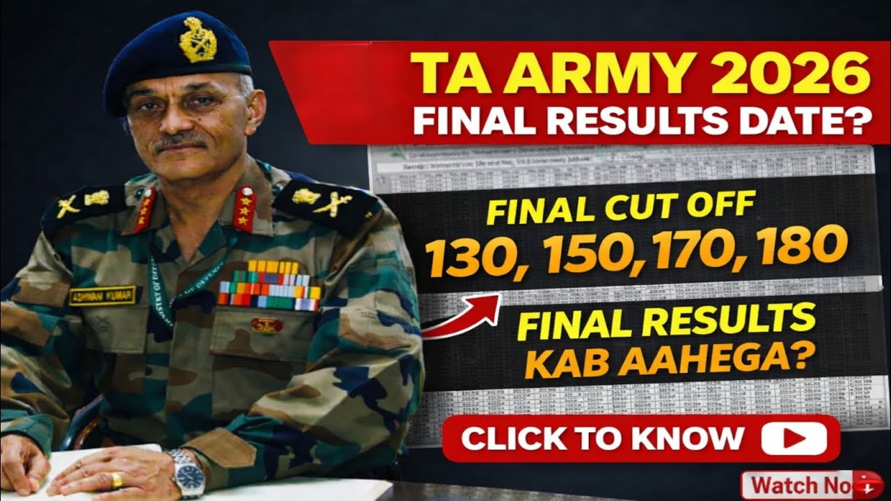 TA Army 2026 Final Result Date 2026 | Cut Off 130,150,170,180 | Merit List Latest Update