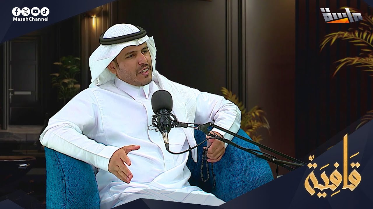 ما سر اتفاق الجميع على شعر وشعراء قبيلة حرب؟ ✨