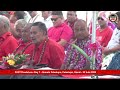 FAST Roadshow Day 7 Itumalo Falealupo Falealupo Savaii 22 Iulai 2025 FAST Roadshow Day 7 Itumalo Falealupo Falealupo Savaii 22 Iulai 2025