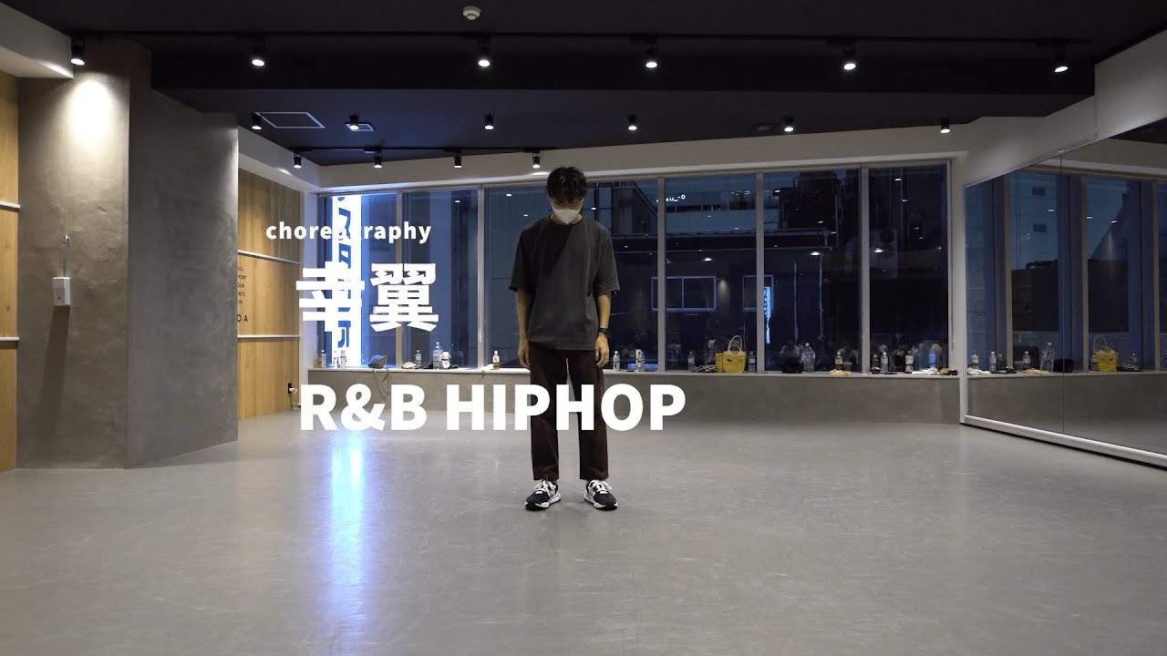 幸翼 - R&B HIPHOP Dance class/ NOA DANCE ACADEMY - YouTube