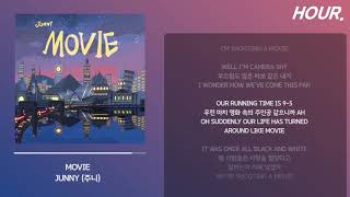 [HOUR. LYRICS] 주니 - movie 1 시간 듣기 / 1 hour loop